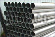 Aluminium Pipes