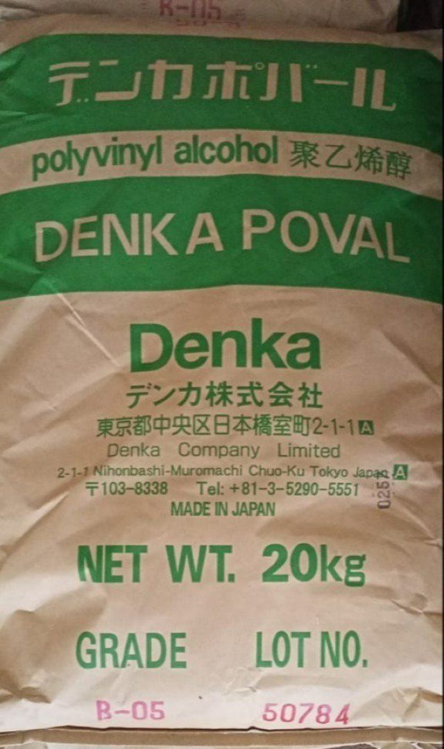 Denka Poval B-05 Polyvinyl Alcohol