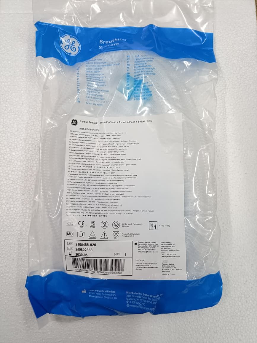 Anesthesia Breathing Circuit