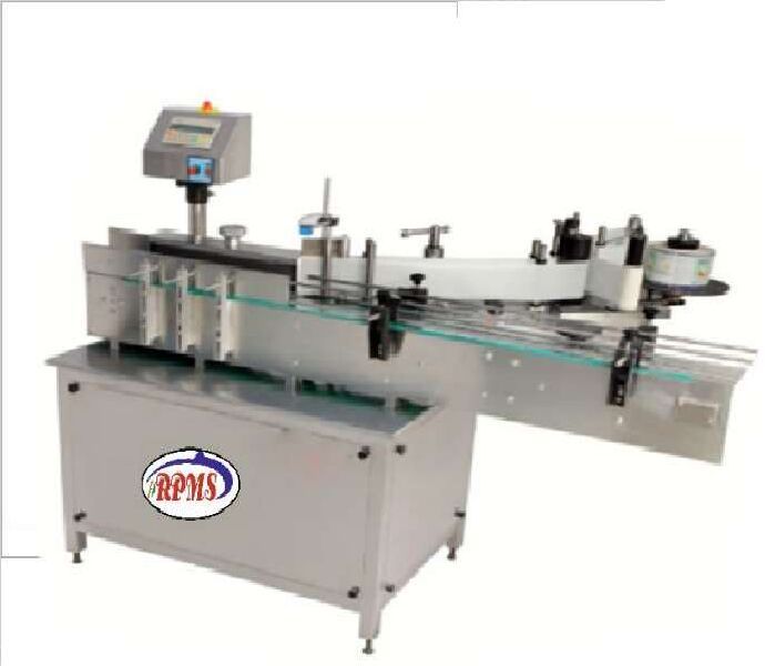 Gum Labeling Machine