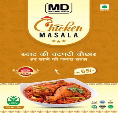 Chicken Masala