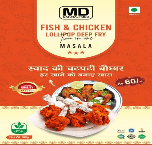 Fish And Chicken Lolipop Masala