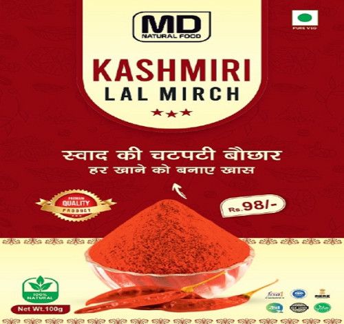 Kashmiri Red Chilli Powder