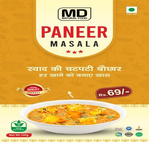 Paneer Masala