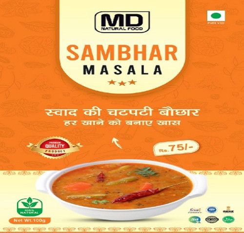 Sambar Powder
