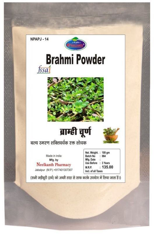 Bramhi Powder