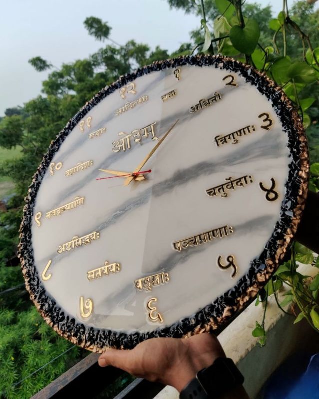 Golden and Black Sanskrit Hindi Numeric Crystal Round Decorative Wall Clock