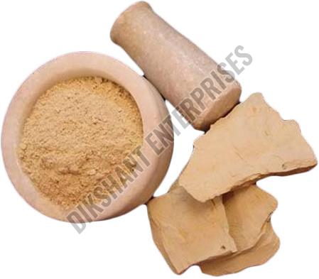 Multani Mitti Powder