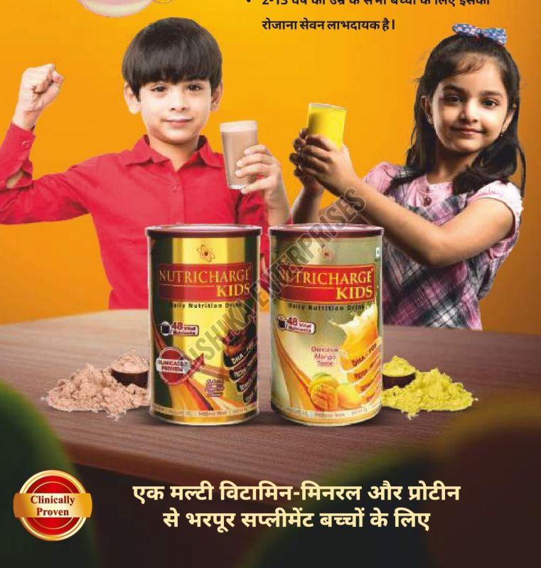 Nutricharge Kids Supplement