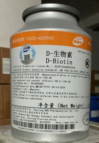 D Biotin Food Grade Powder