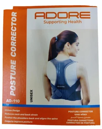 Unisex Posture Corrector