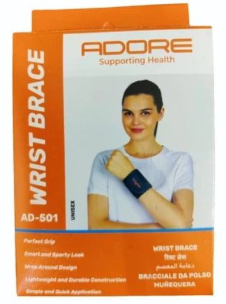 Unisex Wrist Brace