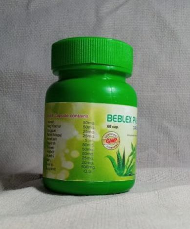 Beblex Plus Pile Capsules