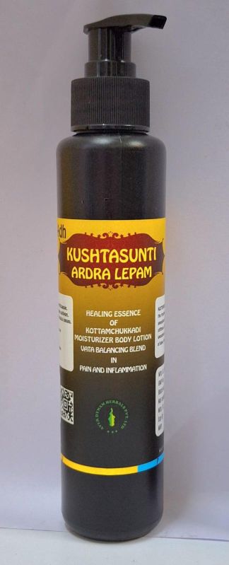 Kushtasunti Ardra Lepam Hydrating Pain and Inflammation Lotion