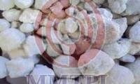 White Cement Clinker