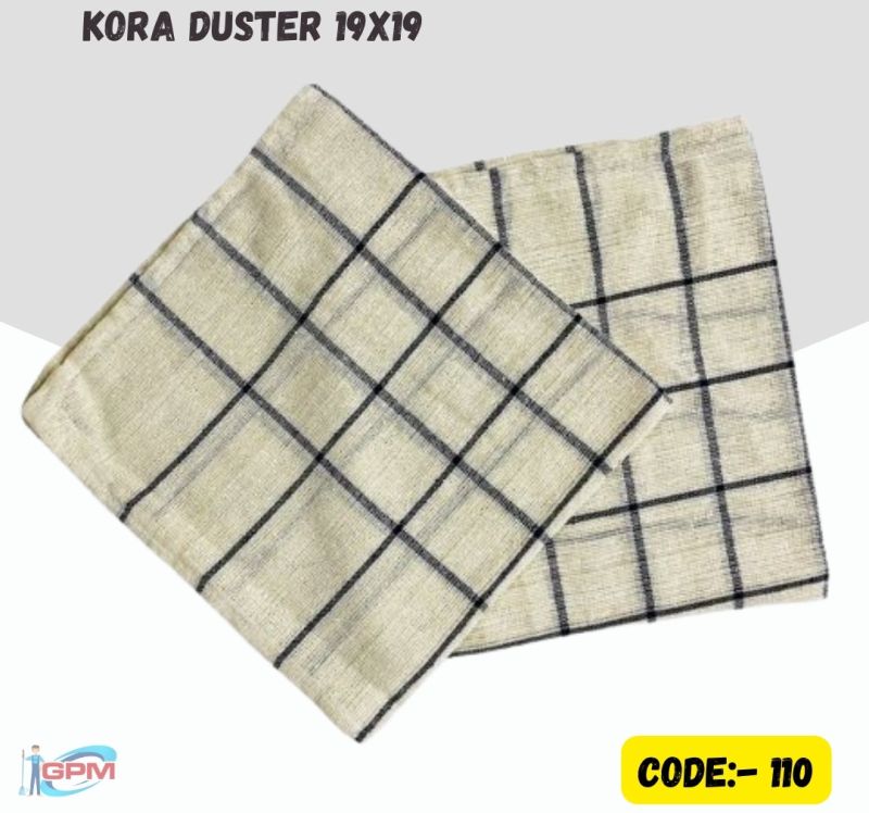 19 x19 Inch Kora Cleaning Dusters