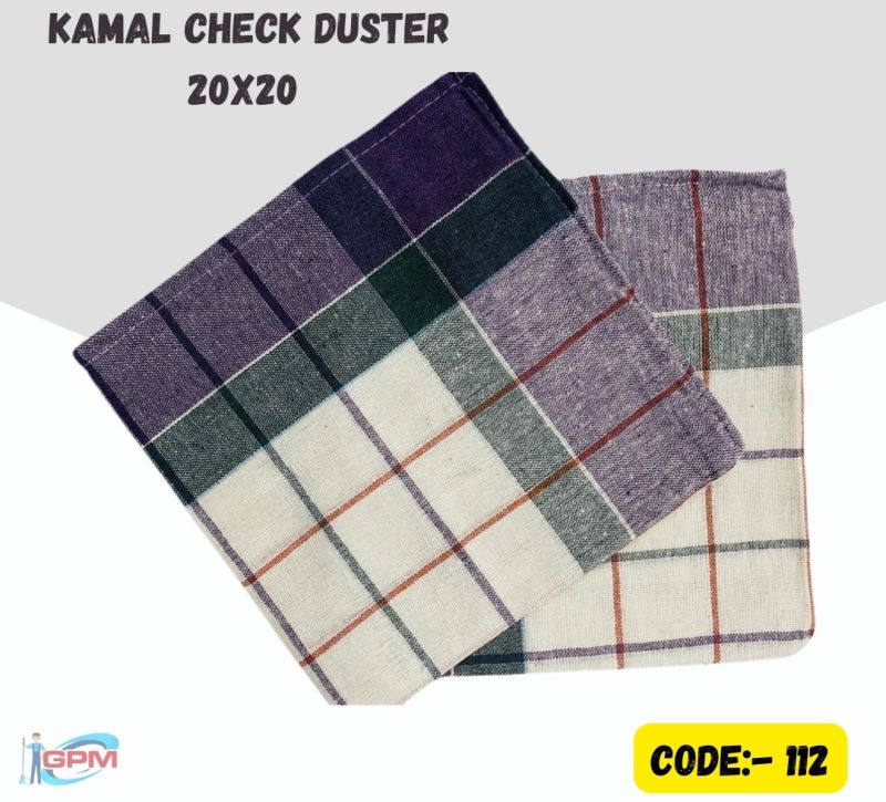 20 x 20 Inch Kamal Check Cleaning Duster