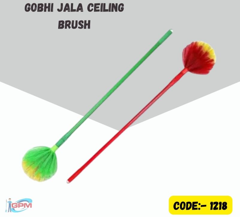 Gobi Jala Cobweb Brush