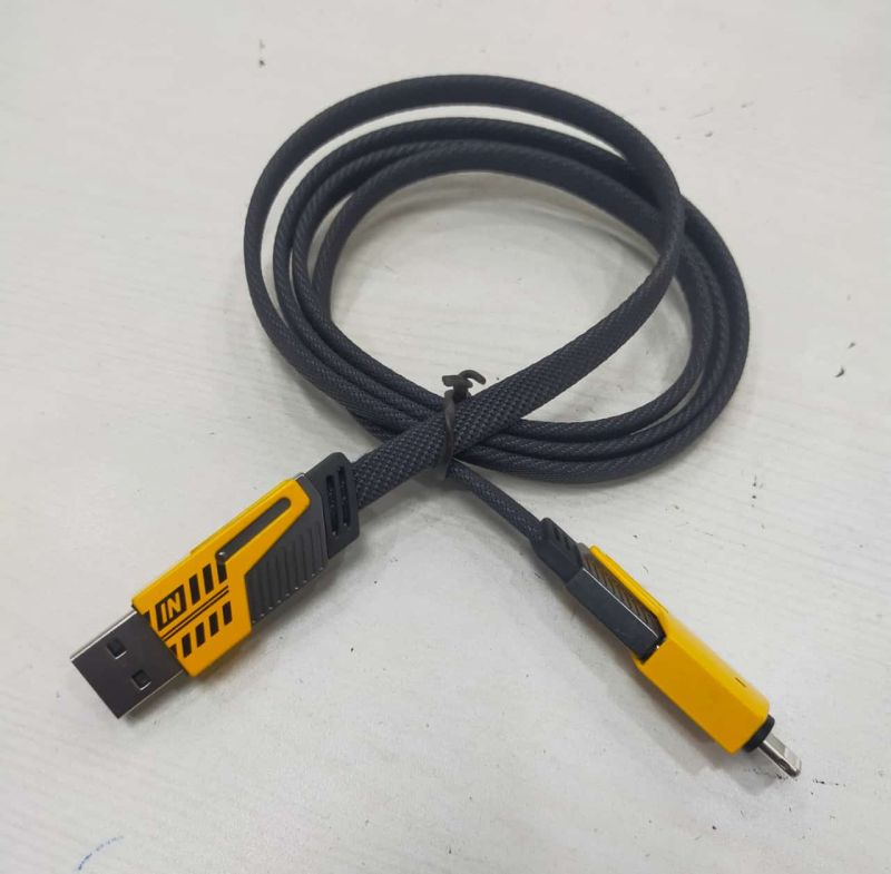 USB Cables
