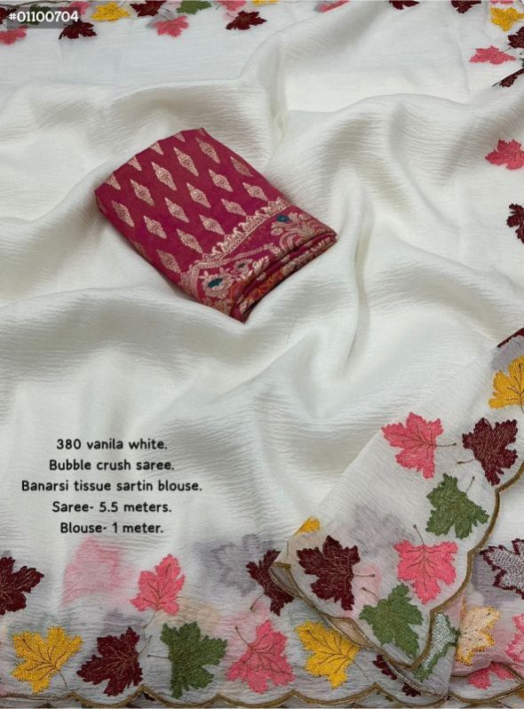 Ladies Banarasi Tissue Crushed Silk Saree