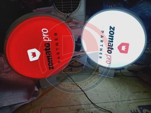 Red & White LED Display Flange