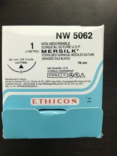 Ethicon NW5062 Mersilk Suture