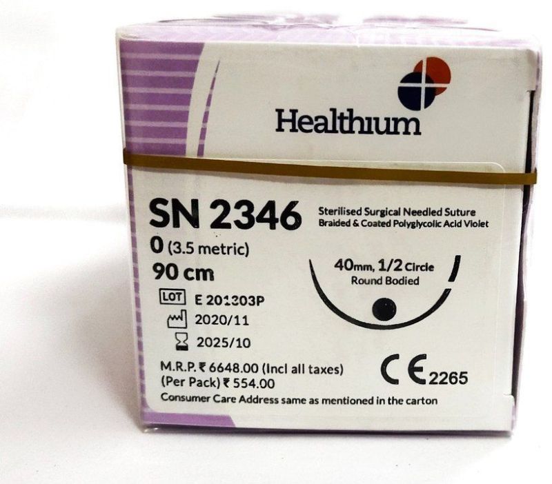 Sn 2346 Synthetic Absorbable Surgical Suture