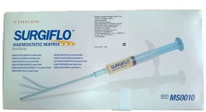 Surgiflo Hemostatic Matrix