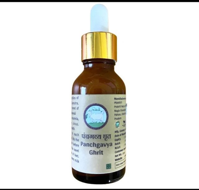 30ml Panchgavya Ghrit Nasal Drop