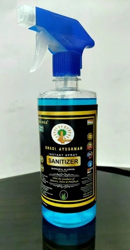 Aloe Vera Hand Sanitizer