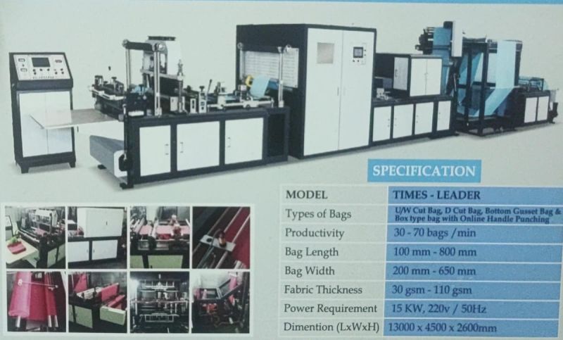 Non Woven Bag Making Machine