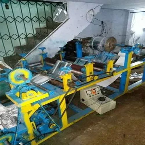 Paper Plate Lamination Machine