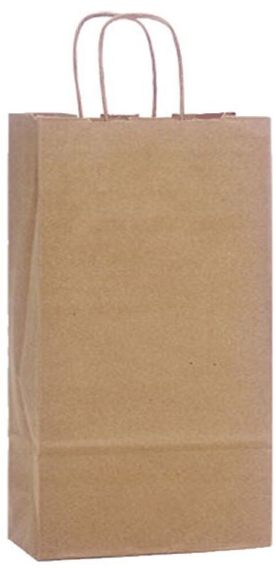 Brown Paper Bag
