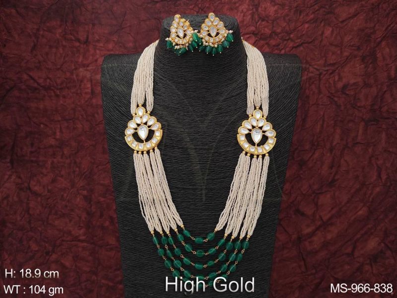 MS-966-838 Traditional Mala