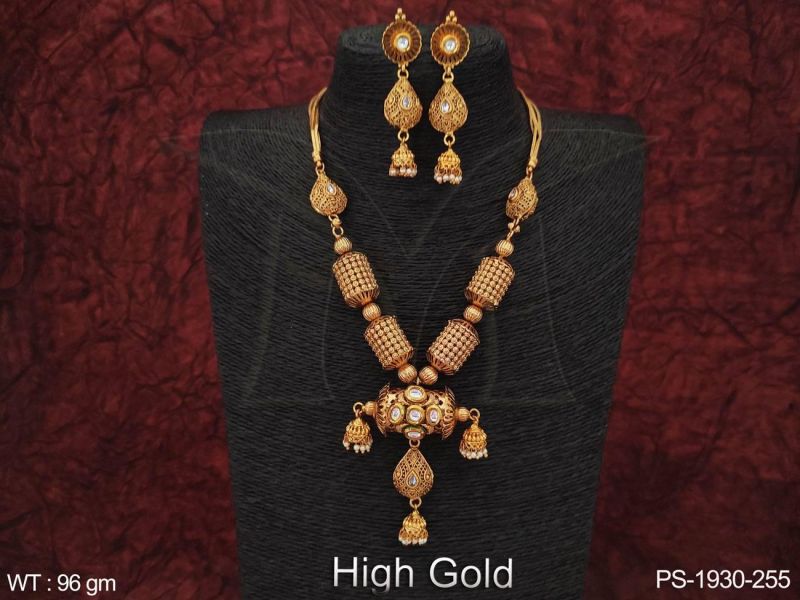 PS-1930-255 Antique Pendant Set