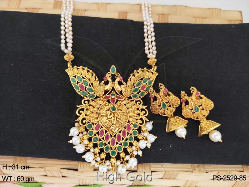 PS-2529-85 Kemp Stone Pendant Set