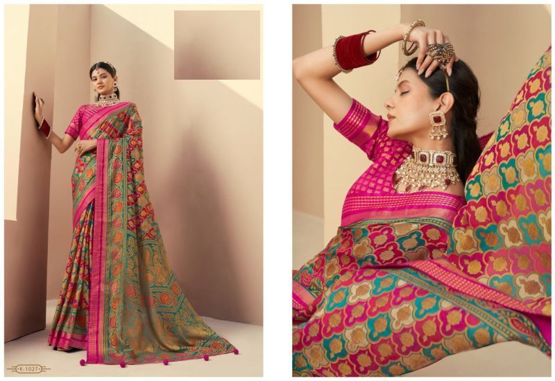 Ladies Pink Border Printed Georgette Saree