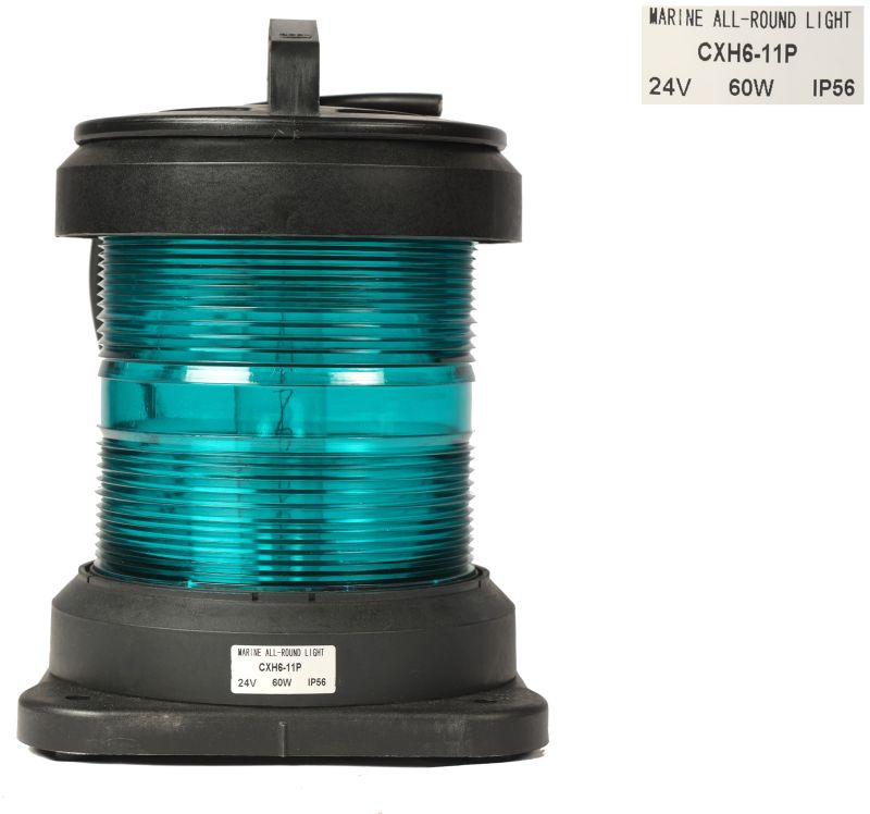 Navigation Light Single Tier &AMP;ndash; IMPA Series &AMP;ndash; Compact &AMP;AMP; Compliant Marine Signal Lighting