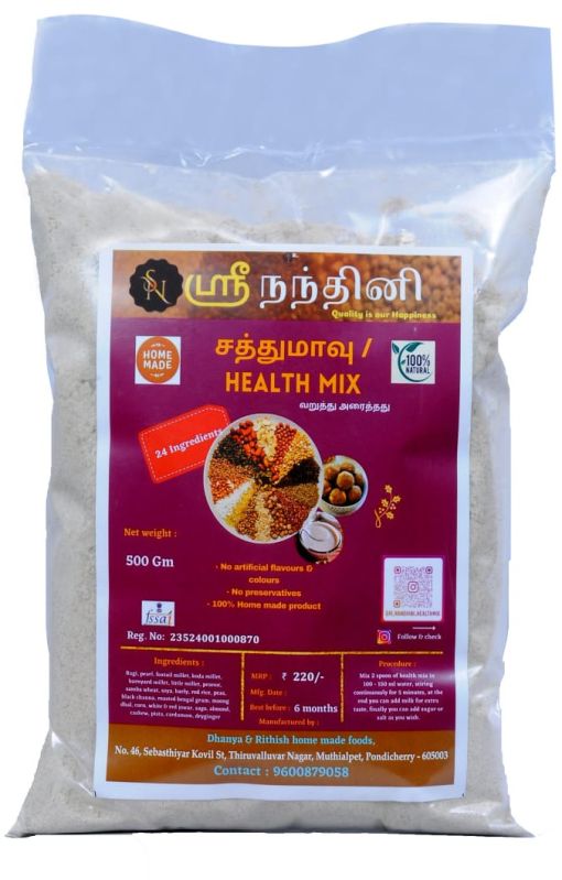 Sri Nandhini Multigrain Millet Health Mix