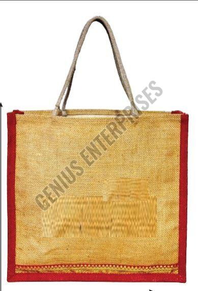 Plain Jute Carry Bag