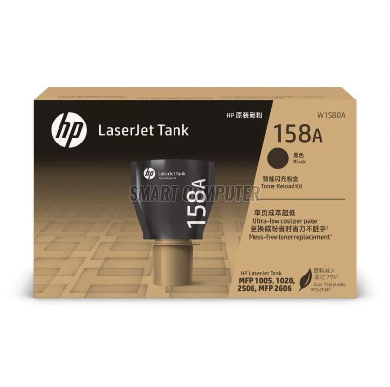 HP 158A Toner Cartridge