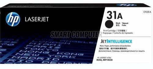 HP 31A Toner Cartridge