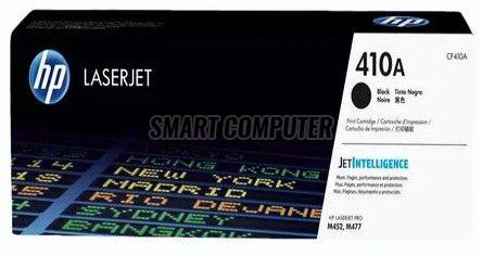 HP 410A Toner Cartridge