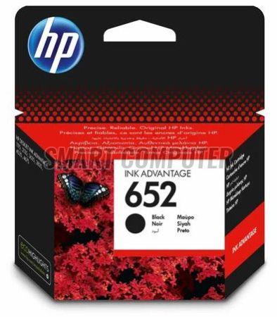 HP 652 Ink Cartridge