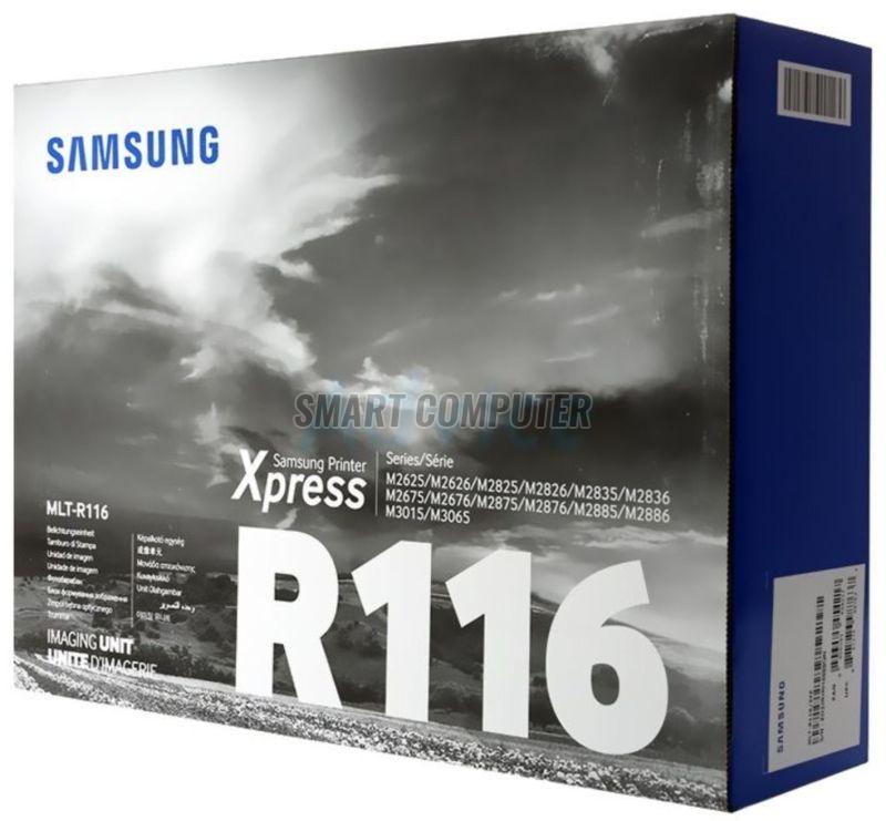 Samsung R 116 Imaging Drum