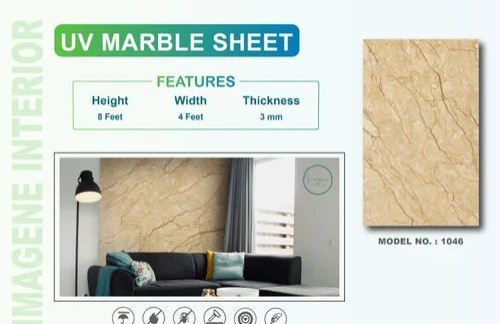 1046 UV PVC Marble Sheet