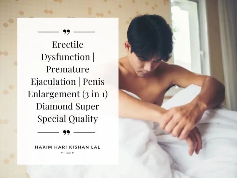 Penis Enlargement Treatment Service (Premium Quality)