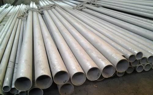 310S Stainless Steel Seamless Pipe
