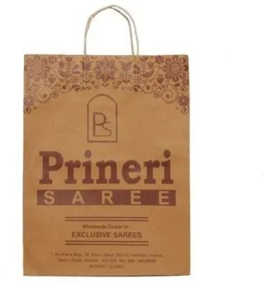 Brown Base Paper Shopping Bag