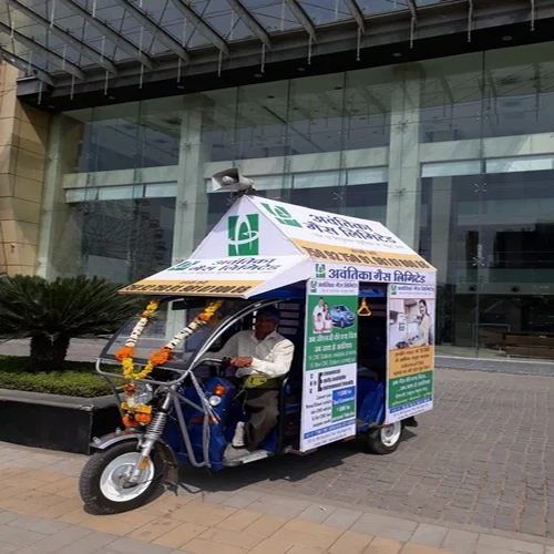 E Rickshaw Advertising Services